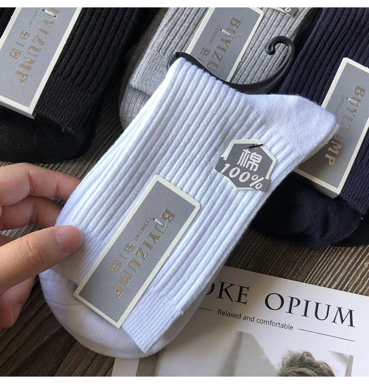Warm Woolen Solid Color Fashion Socks