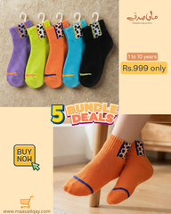 Soft Warm Socks (Pack Of 5) - CS9