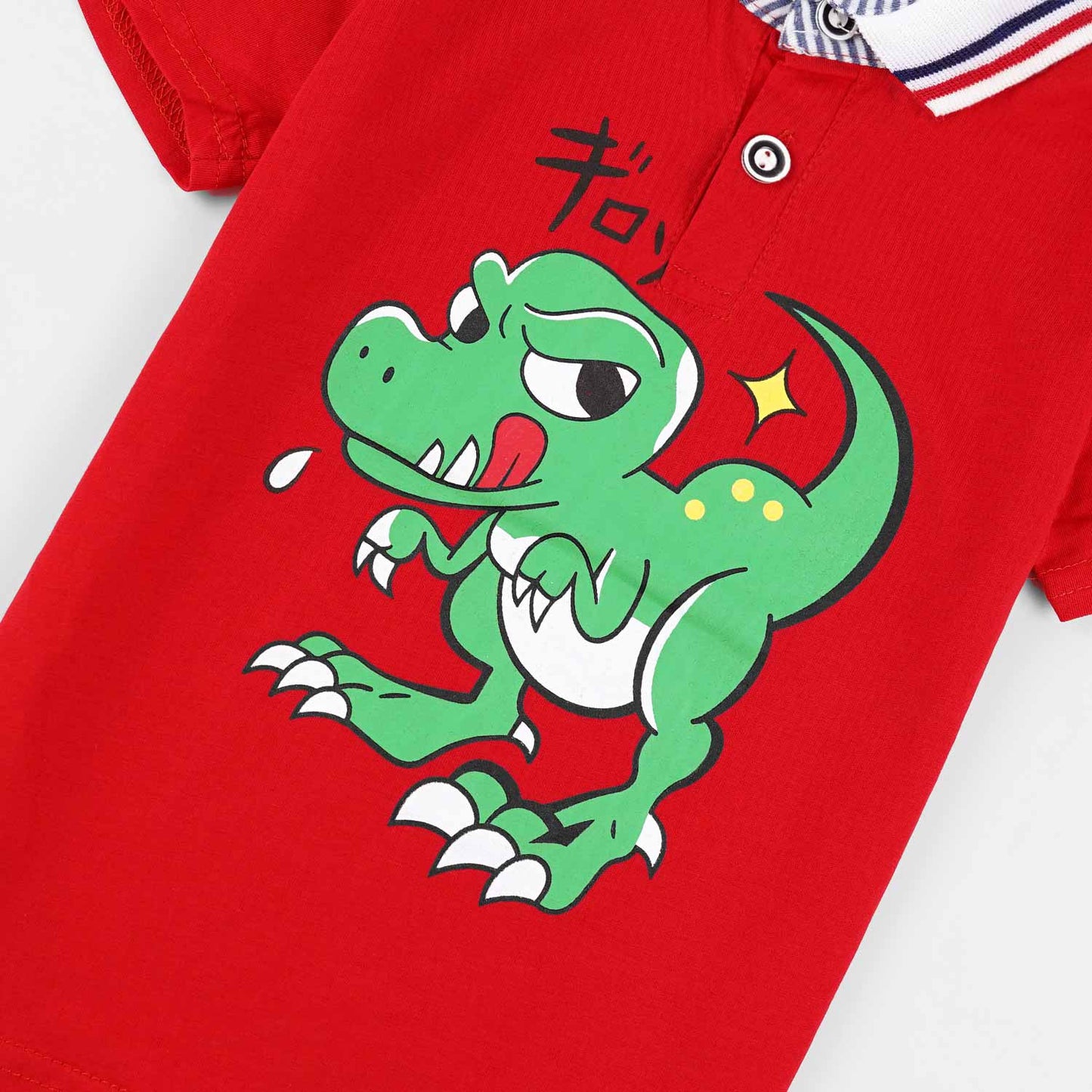 Polo Shirt & Shorts Set |Red Naughty Dino -PD105