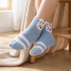 Soft Warm Socks (Pack Of 5) - CS11