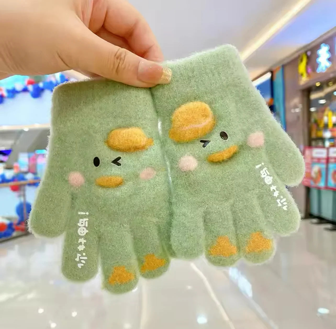 Kids Warm Gloves - Duckling - Maa Sadqay