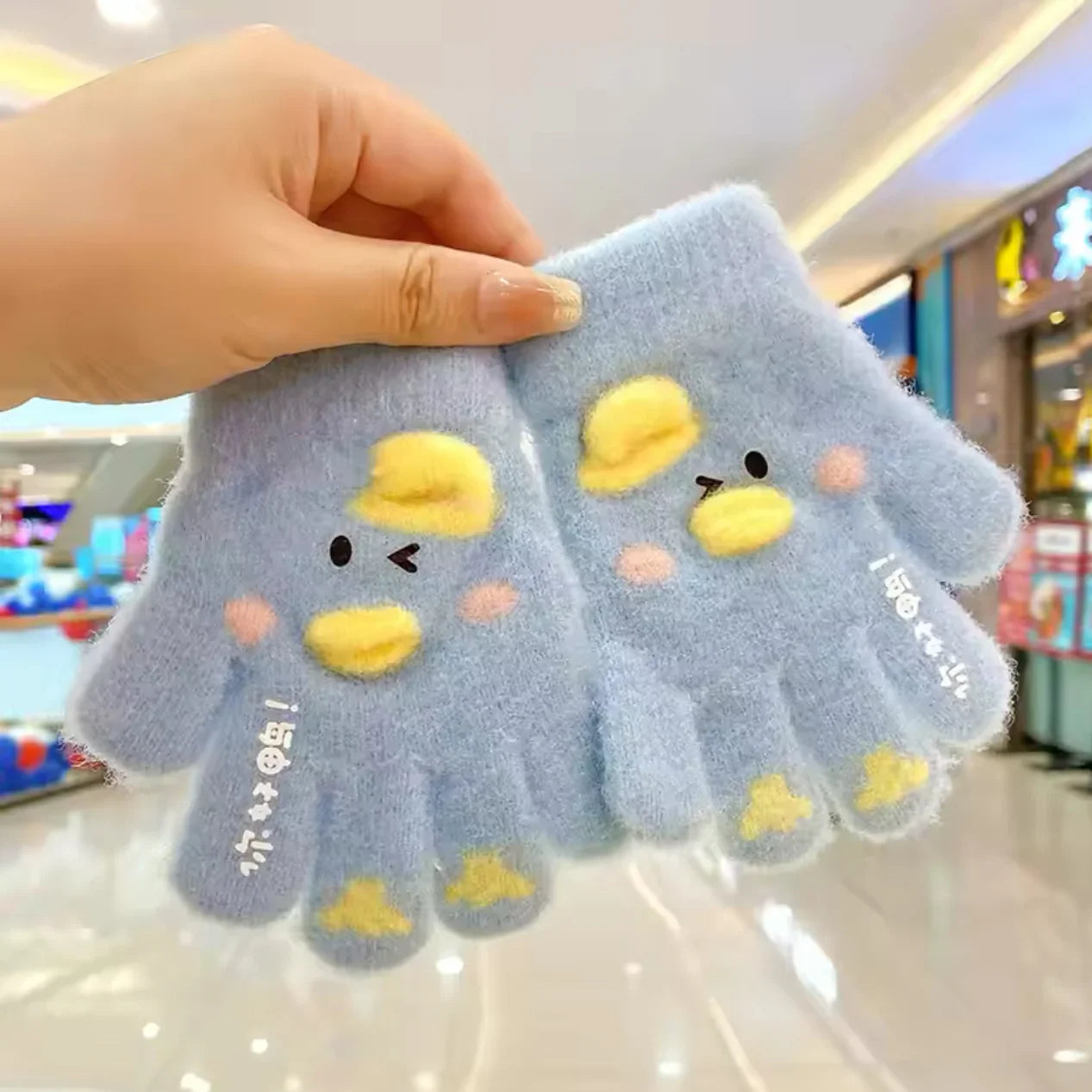 Kids Warm Gloves - Duckling - Maa Sadqay