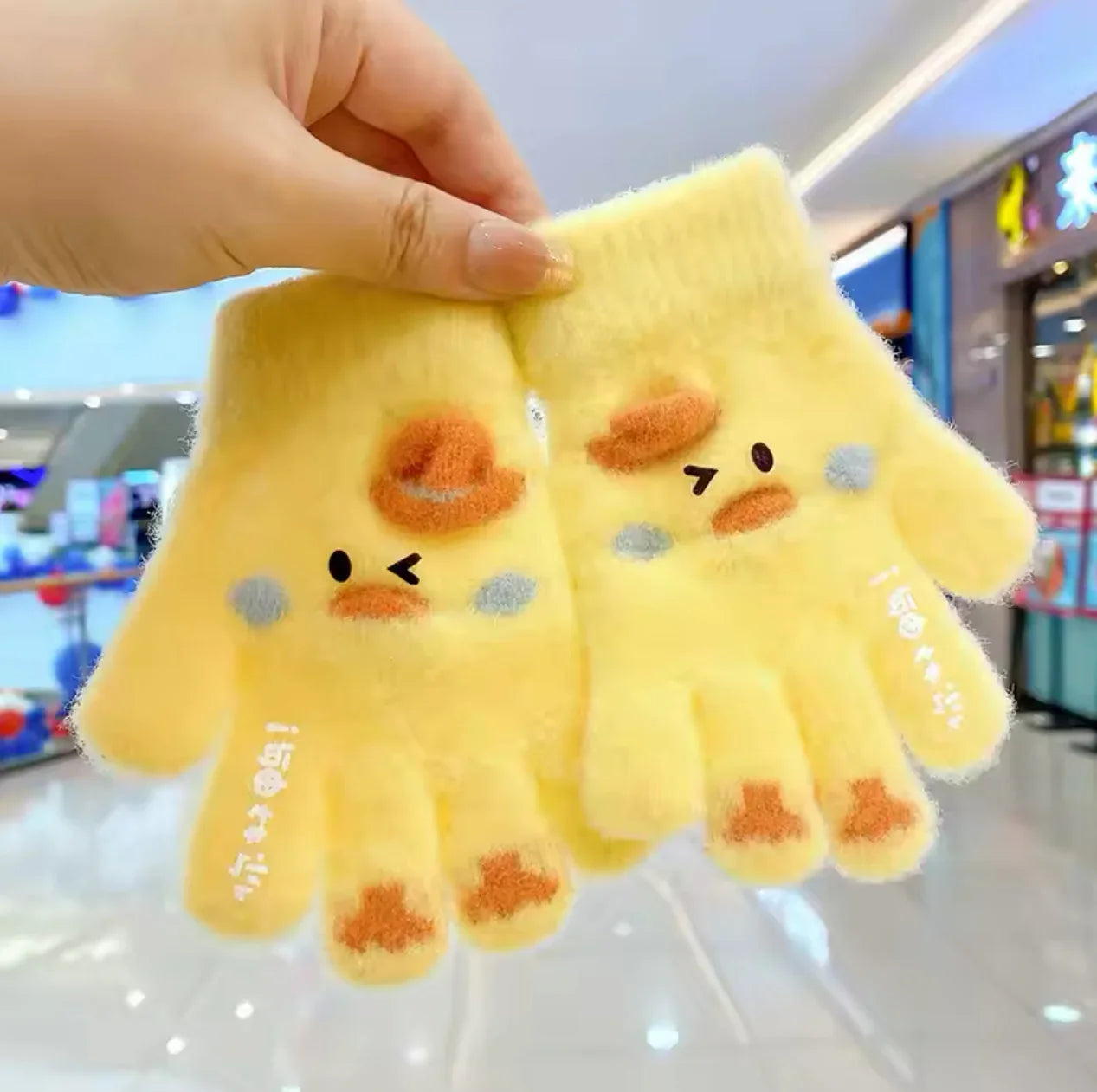 Kids Warm Gloves - Duckling - Maa Sadqay