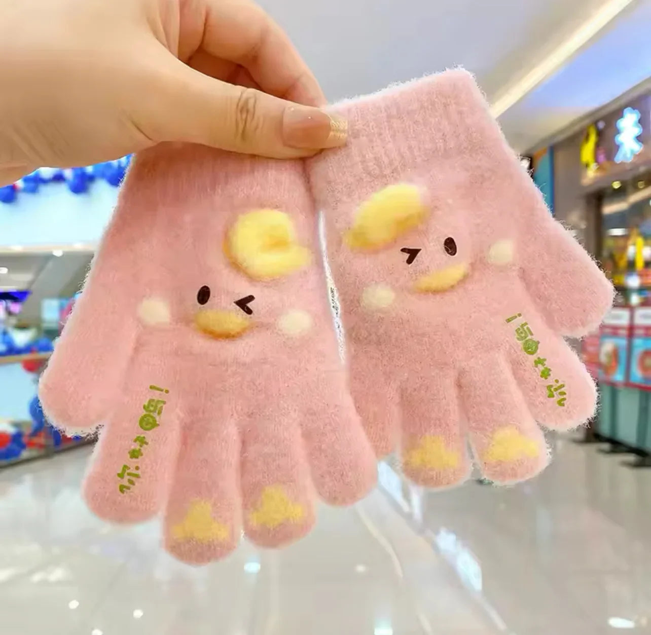 Kids Warm Gloves - Duckling - Maa Sadqay