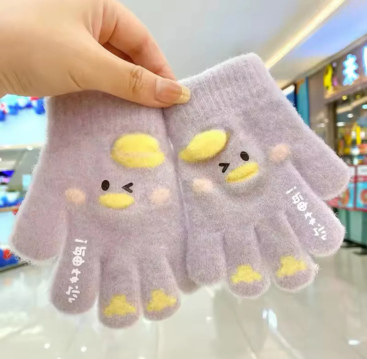 Kids Warm Gloves - Duckling - Maa Sadqay