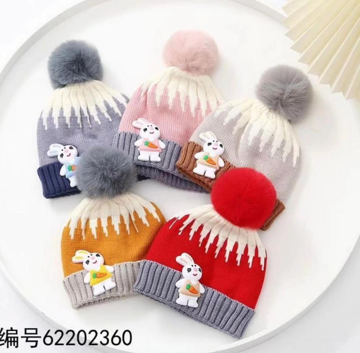 BC106 - Baby Woolen Cap - 1-4 Y