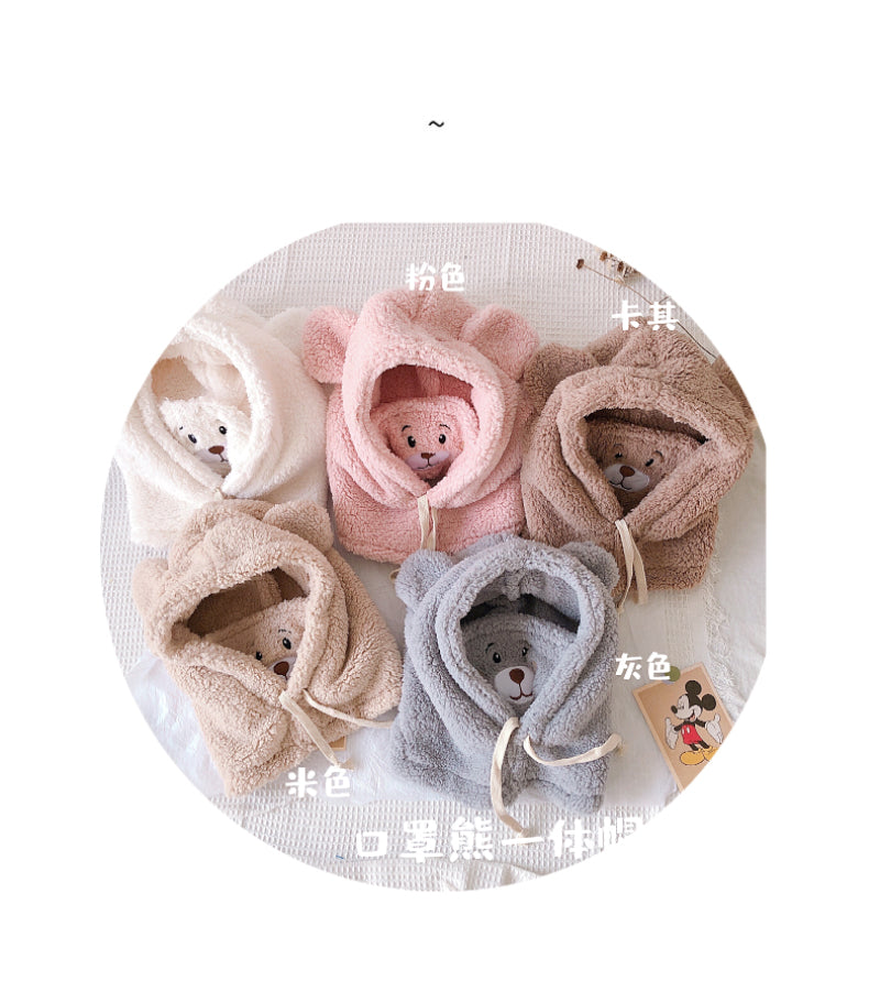 BC114 - Warm Plush 2 in 1 Cap with Mask - Free Size - Maa Sadqay