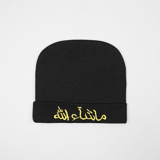 Masha Allah Embroidered Cap