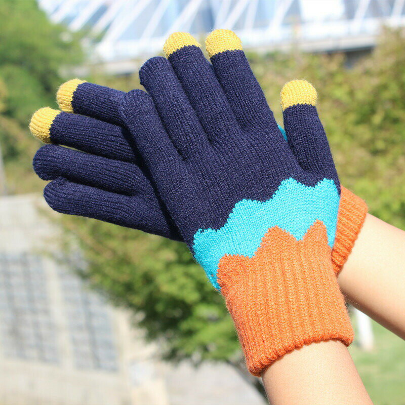Kids Warm Woolen Premium Plush Gloves - MULTI 6-14 y