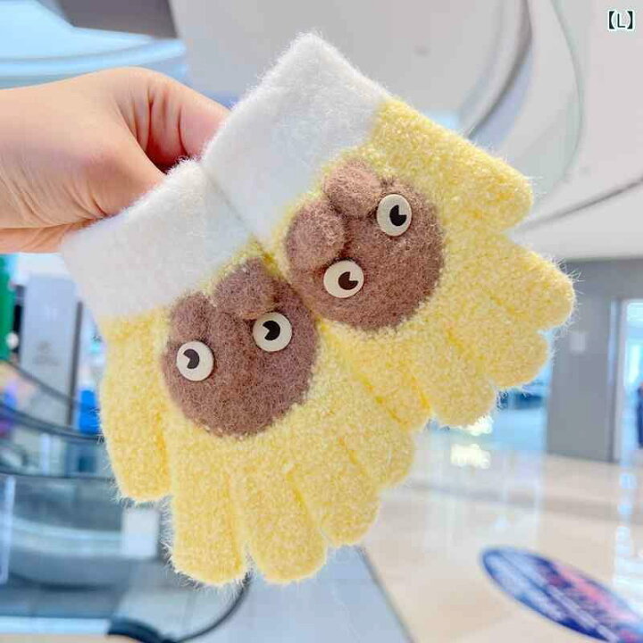 Kids Warm Woolen Premium Plush Gloves - PACMAN 5-10 y