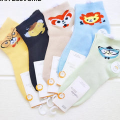 Soft cotton Socks (Pack Of 5) - CS3